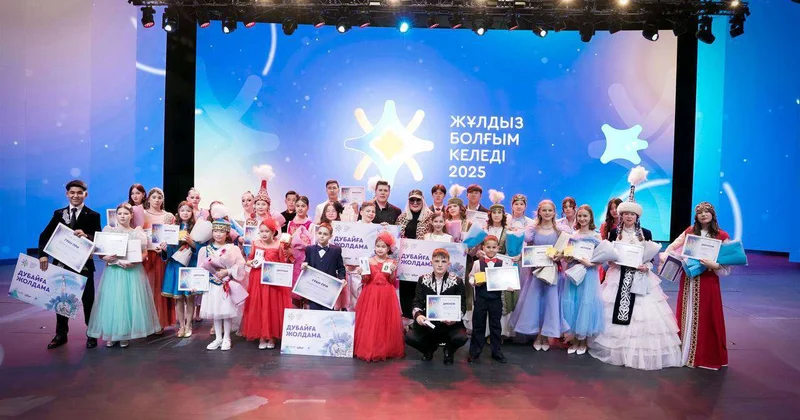 Путевка на большую сцену