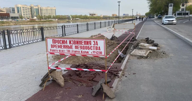 Атырауда жағалаудағы кеспе тас апат салдарынан қопарылды деп түсіндірілді