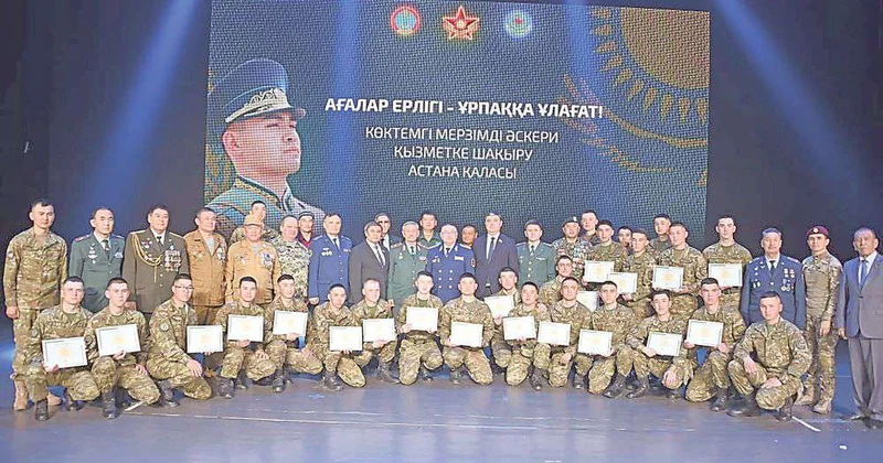 Точка опоры и уверенность в завтрашнем дне