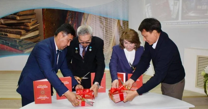 Қолжазбалар мұрасы цифрлық форматта қолжетімді бола бастады