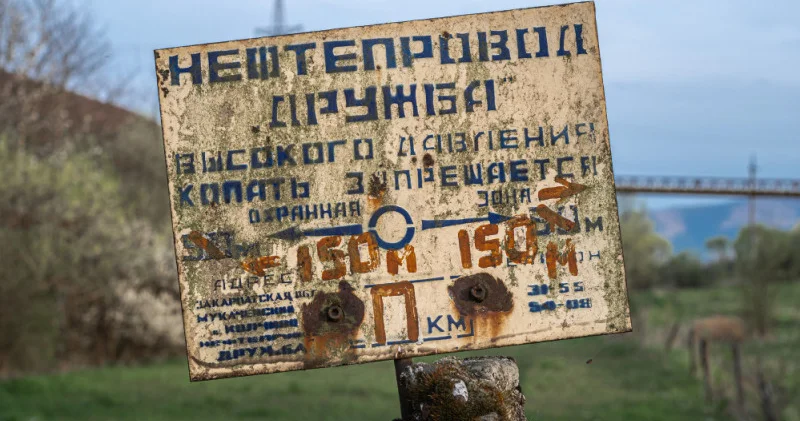 Песков Достық арқылы қазақстандық мұнай жеткізудің тоқтатылуына түсініктеме берді