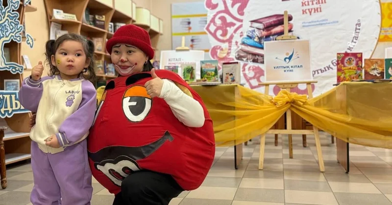 Цифрлық технологиялар дәуірінде балалардың кітапқа қызығушығын қалай оятуға болады