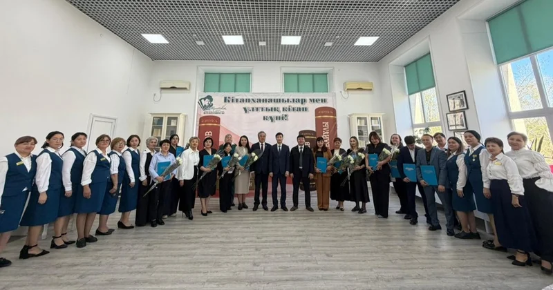 Көкшетауда кітапханашылар еңбегі еленді