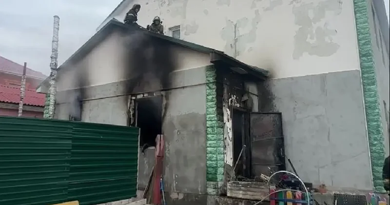 Частный детский сад загорелся в Атырау, воспитатели успели вывести малышей