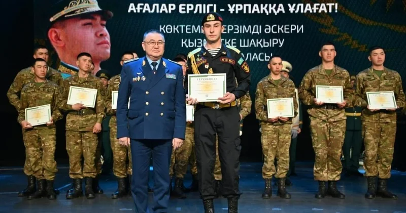 Әскерден кейінгі білім: 1000 нан астам қазақстандық грант иегері атанды