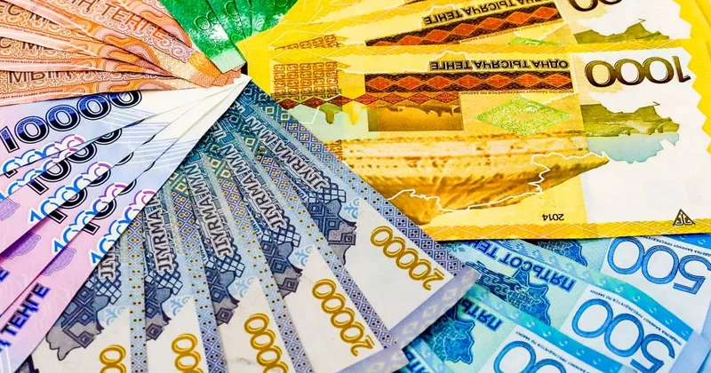 Теңгенің нығаюы БЖЗҚ инвестициялық табысының уақытша төмендеуіне әсер етті Ұлттық банк