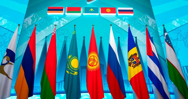 Астанада Еуразиялық экономикалық форум өтеді