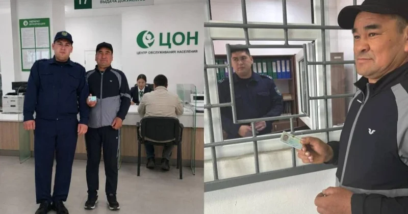 Пастух из Жамбылской области впервые получил удостоверение личности в 42 года