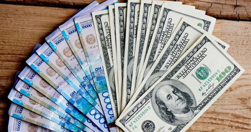 Доллар, еуро, рубль: Бүгін валюта бағамы қандай?