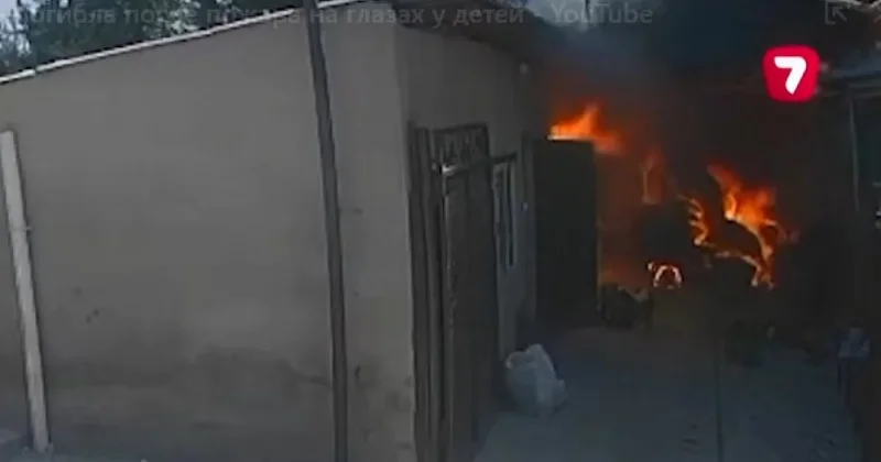 В Шымкенте в пожаре заживо сгорела мать восьмерых детей