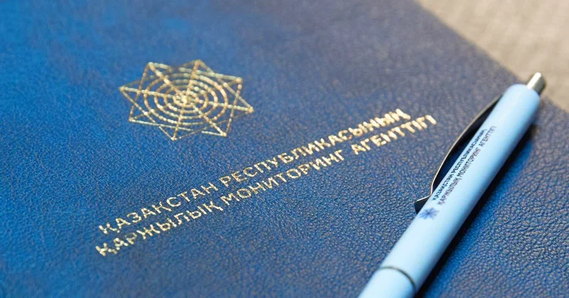 Қазақстанның сегіз өңірінде экономикалық тергеп тексеру департаментінің жаңа басшылары тағайындалды