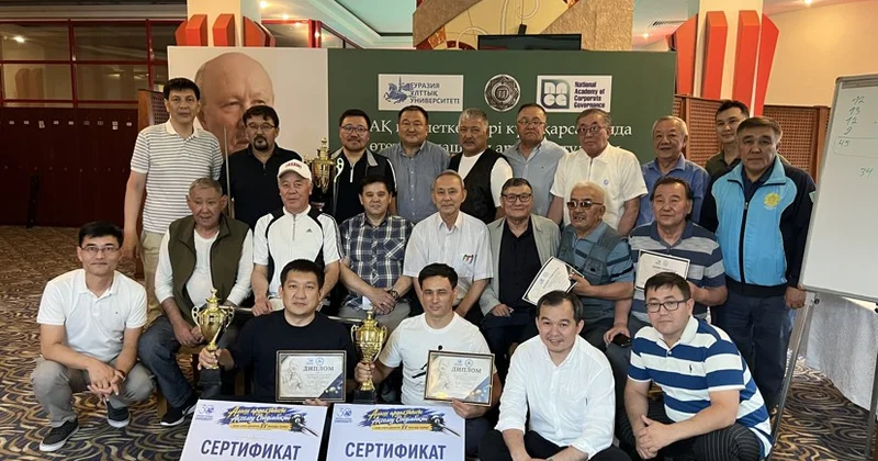 Ақселеу турнирі мәресіне жетті