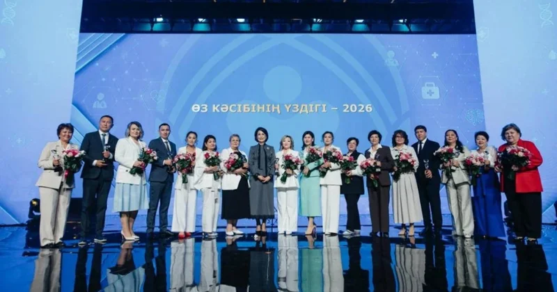 Лучших медработников наградили в Астане