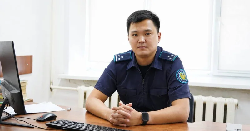 Жас тергеушінің тәжірибесі