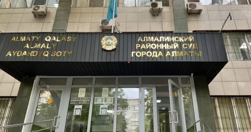 Суд по делу КазТАГ снова перенесли из за жалоб Амира Касенова на плохое самочувствие