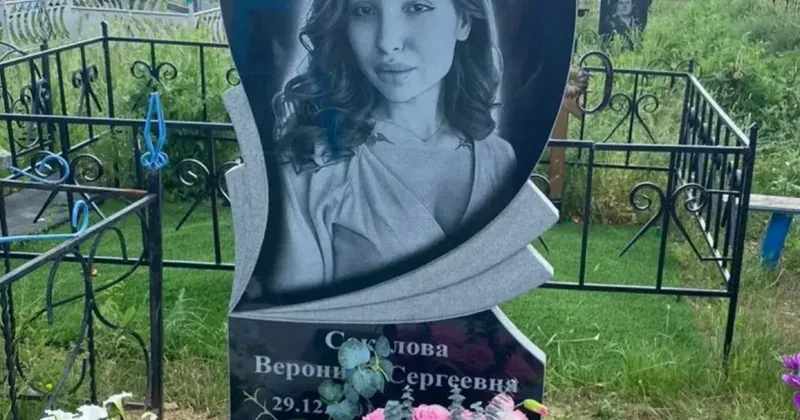 Умерла на первом свидании. Мать не верит в самоубийство дочери и добивается нового расследования