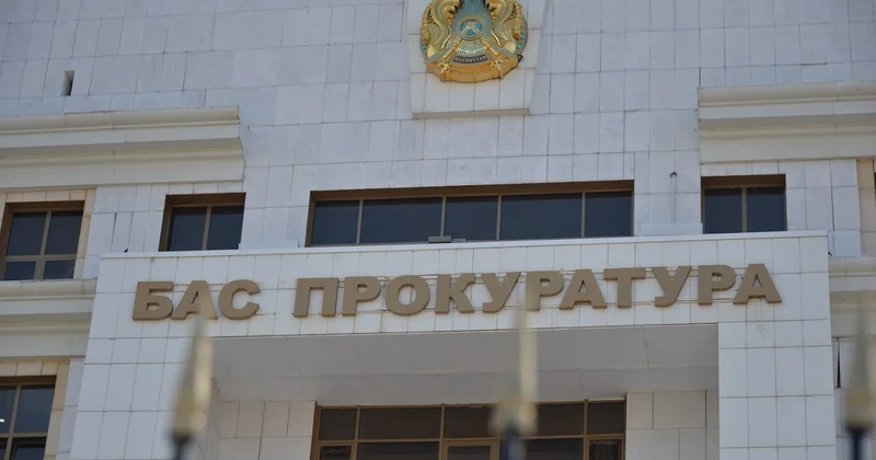 Провокации в социальных сетях будут жестко пресекаться Генеральная прокуратура