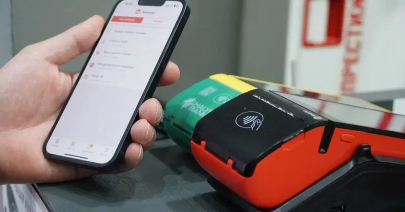 Сколько берут банки за QR платежи: в Нацбанке ответили на жалобы казахстанцев