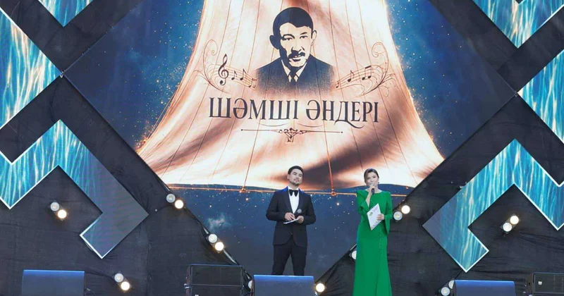 Песни, объединяющие поколения