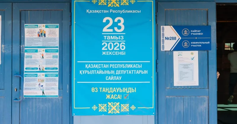 Атырауда 11 мыңнан астам вахталық жұмысшы Құрылтай депутаттарының сайлауында дауыс берді