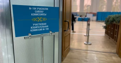 Явка на выборах достигла 65,37%: Кызылординская область по прежнему впереди, Алматы в конце