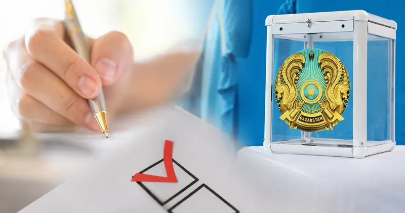 Дауыс беру күні не істеуге тыйым салынады
