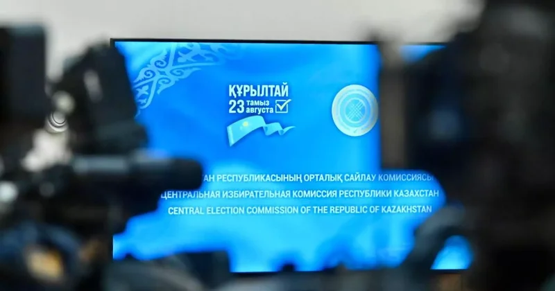 Құрылтай сайлауы: сағат 18:00 дегі мәлімет инфографика
