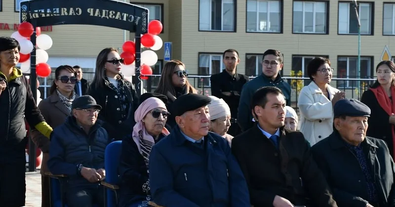 Исатай ауданында Ұстаздар саябағы ашылды