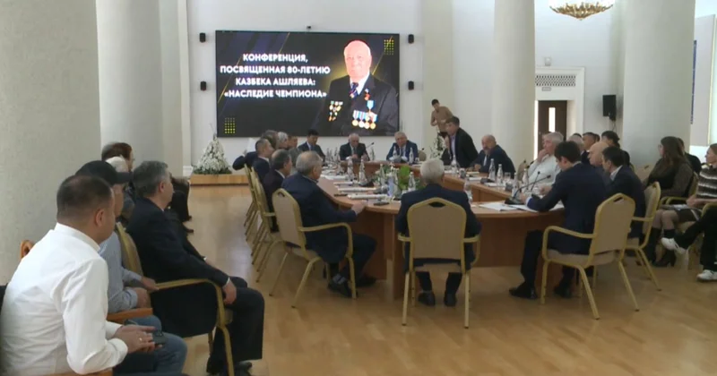 Қазыбек Ашляевтің туғанына 80 жыл