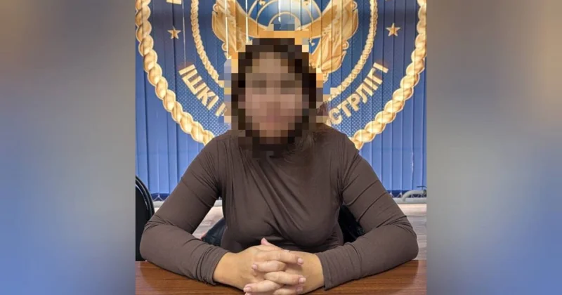 Женщину дроппера арестовали в Алматы