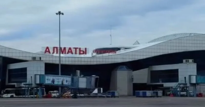 Аэропорт Алматы частично перекрыт: как теперь добраться