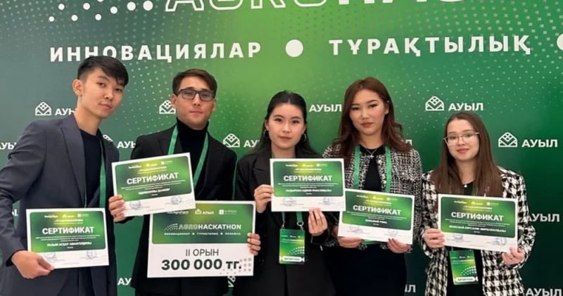 Enactus Zhetysu командасы республикалық агрохакатонда жүлделі орынға ие болды