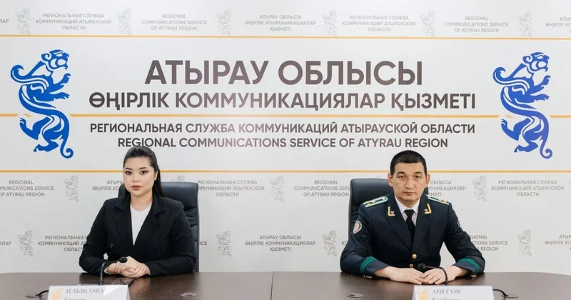 ​Атырау облысында тоғыз айда қаржы пирамидасы туралы сегіз ​дерек анықталды