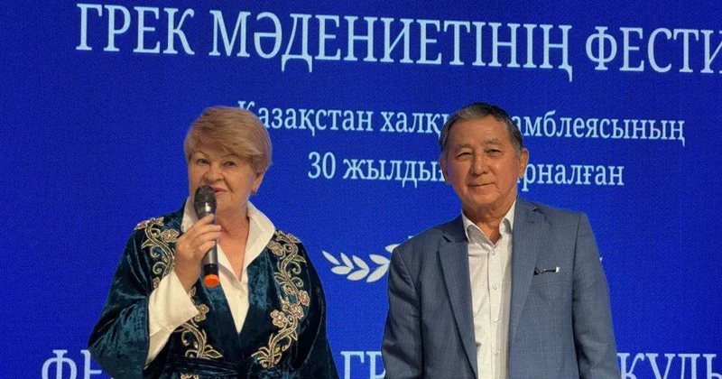 Прониклись духом Эллады