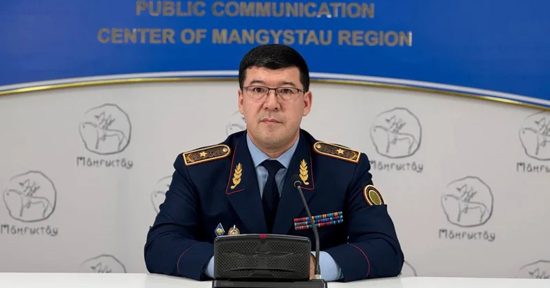 Маңғыстау облысында биыл қылмыс деңгейі төмендеді