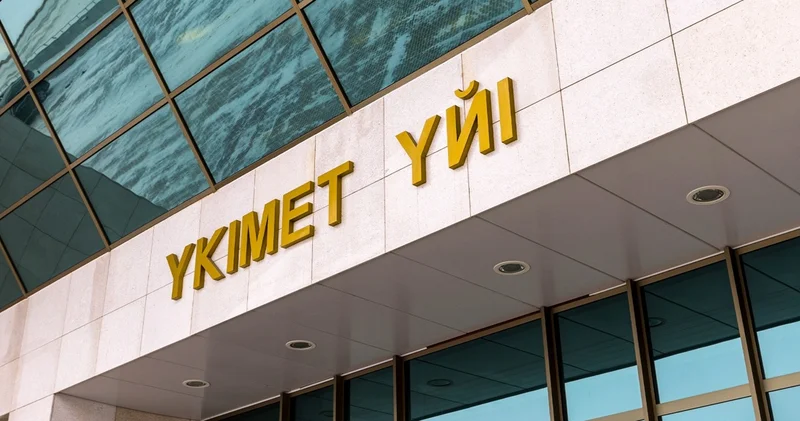 Үкімет өнеркәсіп саласында жоғары деңгейлі қайта өңдеуге ерекше назар аударып отыр