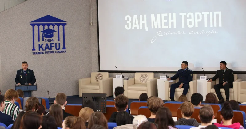 Заң мен тәртіп : ШҚО жастары жауапкершілік пен әділеттілік жолын таңдайды
