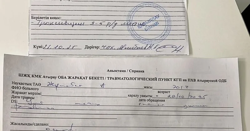 Атырауда мұғалім алтыншы сынып оқушысына қол көтерді