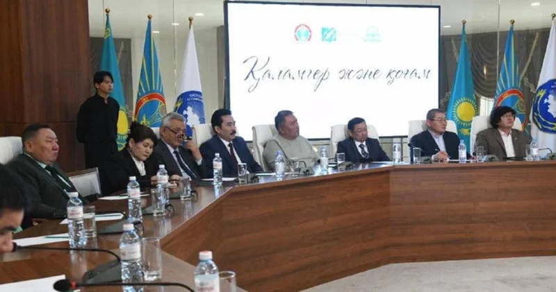 Астанада қаламгерлер бас қосты