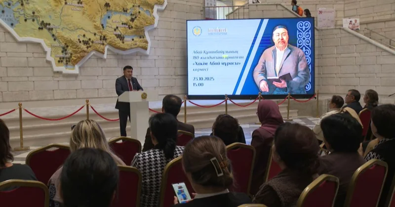 Алматыда Хакім Абай мұрасы көрмесі ашылды