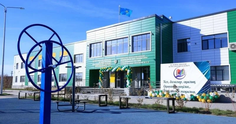 В Карагандинской области открыли еще одну школу нового поколения
