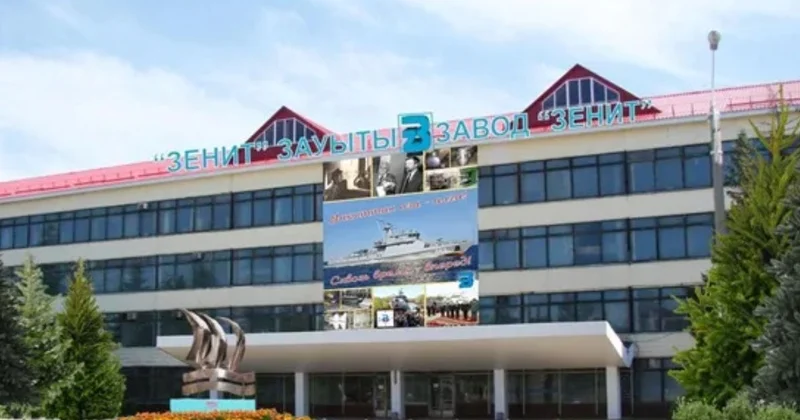 18 млрд теңгеге бағаланған Зенит кеме жасау зауытына сатып алушы табылмады
