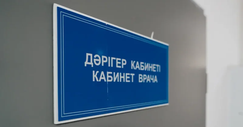 Россияне пожаловались на новый штамм ковида Стратус в Казахстане: ответ Минздрава