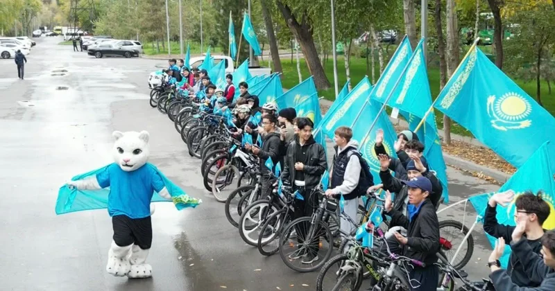 Под флагом единства
