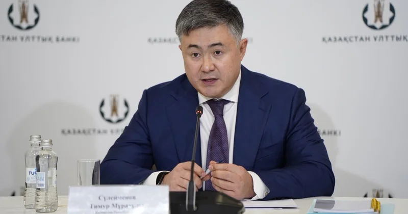 Қазақстанда несиелер қашан арзандайтынын Ұлттық банк басшысы айтты