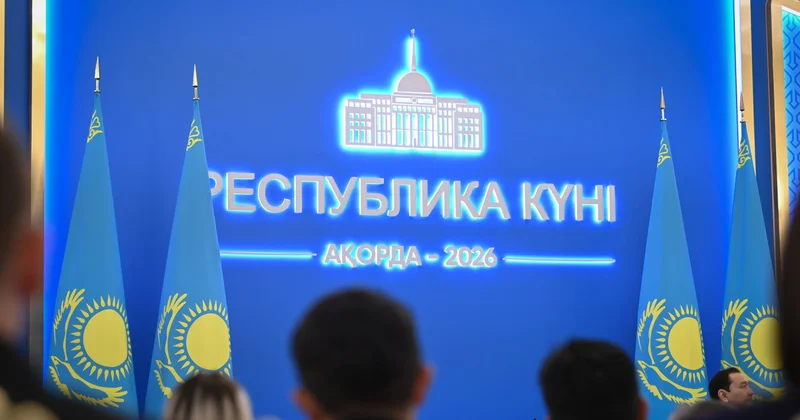 “Халқымыз үшін мән мағынасы ерекше мейрам“: Президент қазақстандықтарды Республика күнімен құттықтады