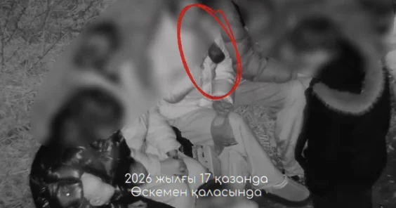 В Усть Каменогорске подростки пили алкоголь, их родителей наказали