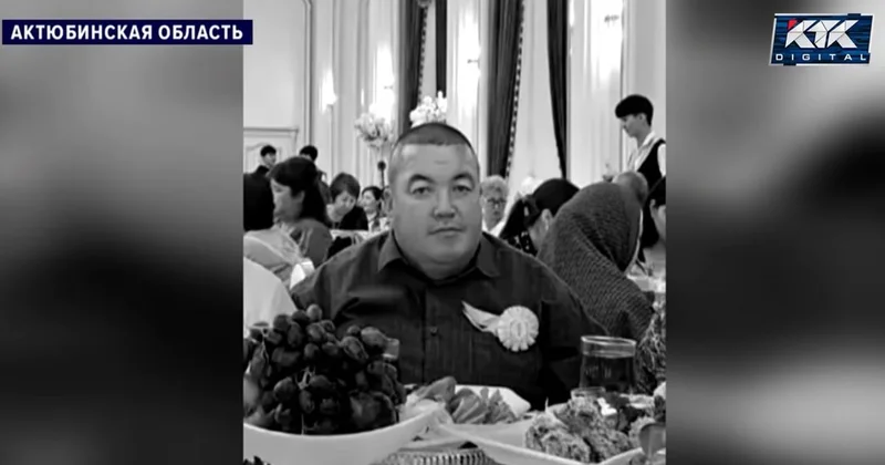 Обгорело почти все тело: пострадавший рабочий скончался в Актюбинской области