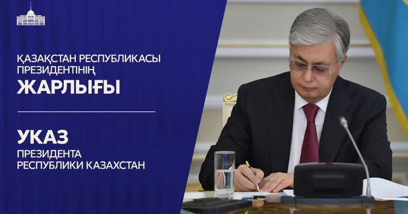 Әбдірашит Доспановқа “Қазақстанның Еңбек Ері“ атағы берілді