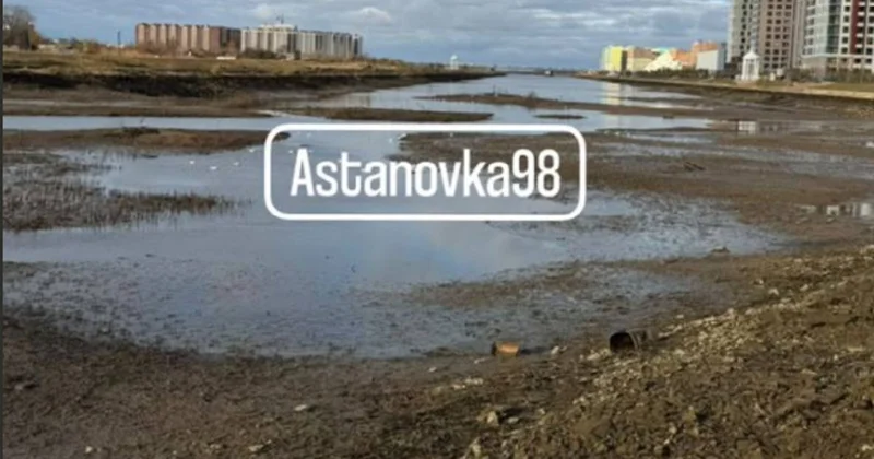 Астанчане заявили, что река Есиль сильно обмелела за ночь (видео)